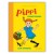 "Pippi Långstrump går ombord" - Astrid Lindgren po szwedzku Pippi Pończoszanka w oryginale, druga część, przednia okładka